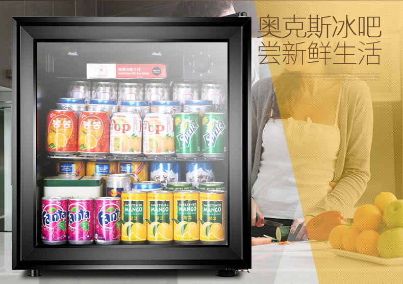 tủ đựng rượu AUX Oaks JC-50 L-lít mini cửa đơn Tủ lạnh rượu vang châu Âu Tủ đông đá thanh tủ lạnh 	tủ rượu vang hafele