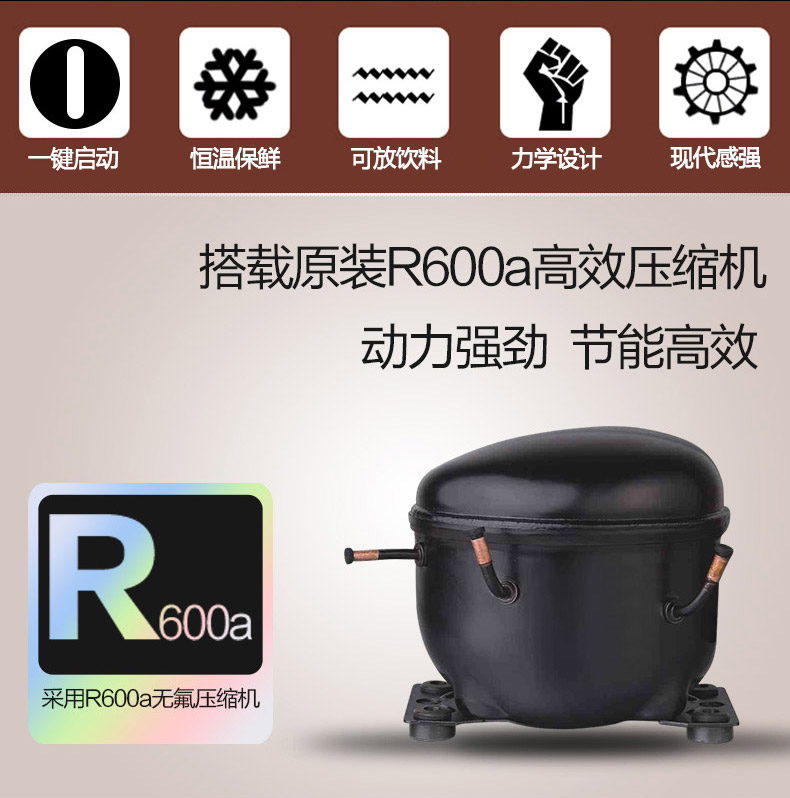 tủ đựng rượu AUX Oaks JC-50 L-lít mini cửa đơn Tủ lạnh rượu vang châu Âu Tủ đông đá thanh tủ lạnh 	tủ rượu vang hafele