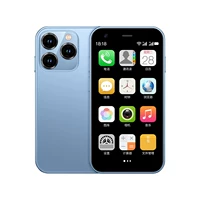 Blue (Google version/Smart version/Online version)