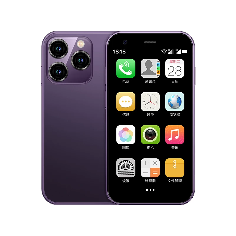Смартфон Soyes/Somano XS15 Mini карман гигантский сверхмелкий Android умный реальный аппарат онлайн дешевый запасной