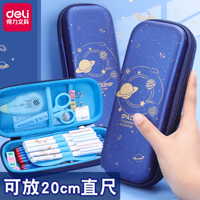 eva pen bag boy elementary school boy pencil case male multilayer large capacity lead pencil case multifunction cartoon cute boy triple layer children waterproof stationery bag 1st grade pencil case pencil case