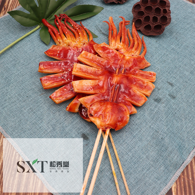 Recommended Simulation Iron Plate Bombing Large Squid Model Octopus Foot Octopus Required Food Food Sample Model Display