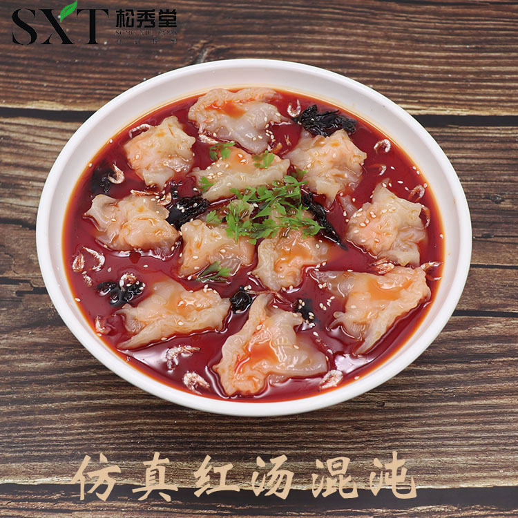 Simulation Fake Vegetable Wonton Model Scribe Wonton Fake Vegetable Dovetail Wonton Wonton Sample Dish Simulation Fake Dish Model Custom