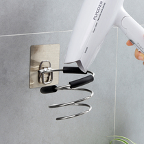 Yousiju non-perforated blowing rack wall-mounted bathroom hair dryer hanger blower rack blowing tube rack Hair Dryer rack