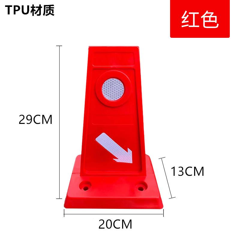 Tpu Reflective Lane Markers, Eva Traffic Vehicle Guidance Markers, Intersection Road Construction Isolation and Traffic Diversion Markers