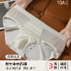 Men's briefs ice silk seamless ultra-thin breathable quick-drying mulberry silk antibacterial large size men's pants summer