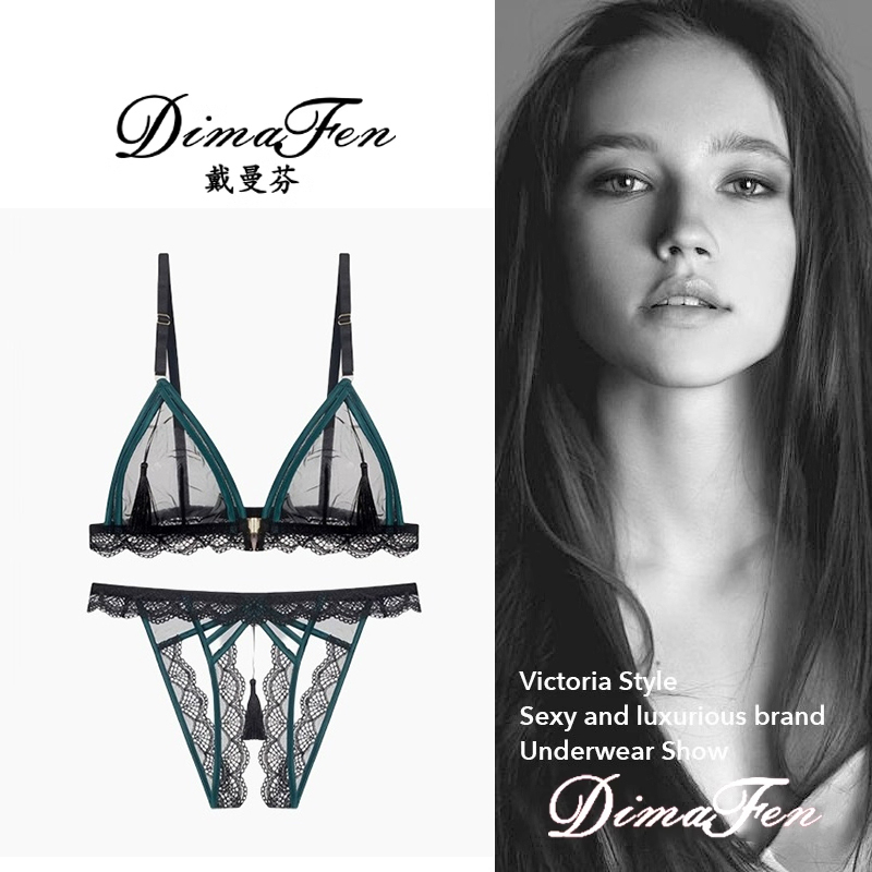 【Dai Manfen】Sexy Trendy Lace Mesh Front-Clasp Bra Set for Small Busts to Appear Larger, Transparent Thin Thong