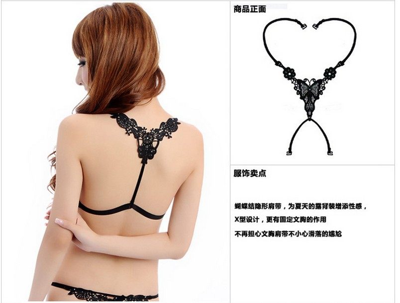 Bretelles pour lingerie Bow sangle 771-5 - Ref 808451 Image 7