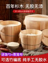 Tools for steaming glutinous rice Xiaozhengzi steamed rice steamed rice special wooden barrel wooden steamer steamed barrel rice barrel bamboo slip steamed rice