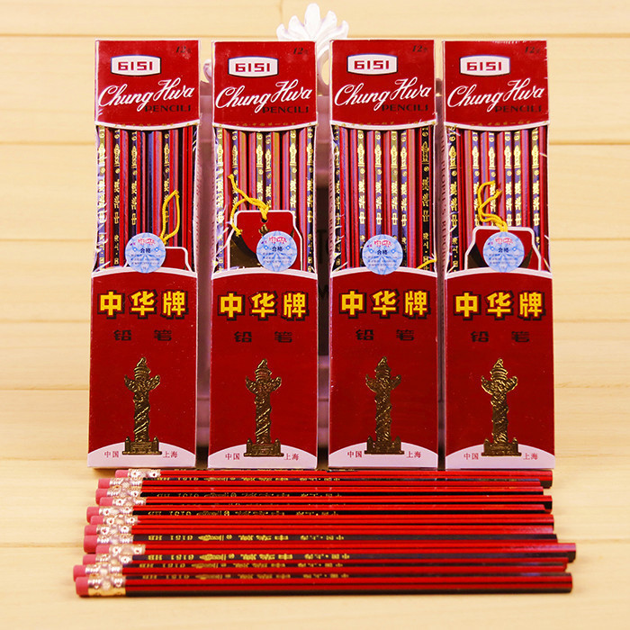 Chinese pencil primary school students writing pencil children's wooden HB pencil with rubber head stationery kindergarten prizes