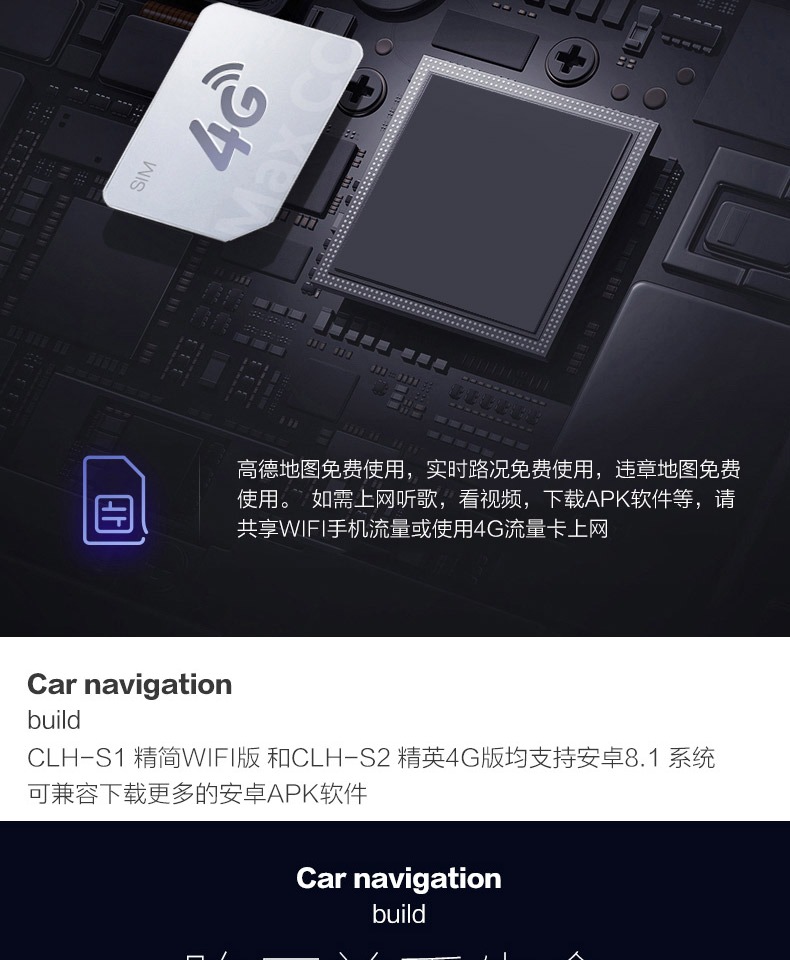Phi công ô tô Zhongtai Damai X7 X5 Z300Z560T600 Hệ thống thông minh Android điều hướng màn hình lớn một máy - GPS Navigator và các bộ phận định vị hộp đen