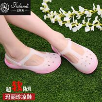 Brand Slippers Womens Summer New Dongle Shoes Beach Shoe Jelly Graduellement Anti Slip Flat Heel 0428y