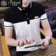 FLANDI2019 mùa hè mới cho nam áo polo ngắn tay nam cotton mỏng ve áo nửa cổ áo - Polo áo thun nam có cổ lacoste