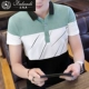 FLANDI2019 mùa hè mới cho nam áo polo ngắn tay nam cotton mỏng ve áo nửa cổ áo - Polo áo thun nam có cổ lacoste