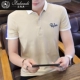 FLANDI2019 mùa hè mới cho nam áo polo ngắn tay nam cotton mỏng ve áo nửa cổ áo - Polo áo thun nam có cổ lacoste