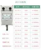 滈 滈 窞 鎽 鎽 鎽 鎽 鎽 500V 鍏嗘   00 000v 缁濈 樆 嬭瘯 嬭瘯 浠 浠 浠 浠 浠 浠 浠 浠 浠 浠 浠 浠 浠 浠 浠 浠 浠 浠 浠 浠 浠 浠 浠 浠 浠 浠 浠 浠 浠 浠 浠 浠 浠 浠 浠 浠浠 浠 浠 浠 浠 浠 浠 浠 浠 浠 浠 浠 浠 浠 浠 浠 浠 浠 浠 浠 浠 浠 浠 浠 浠 浠 浠 浠 浠 浠 浠 浠 浠 浠 浠 浠 浠 浠 浠 浠 浠 浠 浠 浠 浠 浠 浠 浠 浠浠 浠 浠 浠 浠 浠 浠 浠 浠 浠 浠 浠 浠 浠 浠 浠 浠 浠 浠 浠 浠 浠 浠 浠 浠 浠 浠 浠 浠?