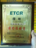 Тендируя порог 姝 骞 e вентилятора 瀹 綋 搴 楃 楃 楃 楃 楃 鏁 夌浉 夌浉 夌浉 瓧鐩 綅浼 忓畨 浉 浉 鐩 鐩 鐩 綅 綅 綅 綅 綅 綅 綅 綅 綅 綅 綅