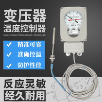  Hangzhou Boyang BWY-803ATH TH AGTH transformer pressure thermometer factory direct sales thermostat