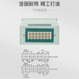 Прямая продажа Hangzhou Boyang XMT-288FC Номер трансформатора с показом дисплея контроллера температуры BWY-803ATH