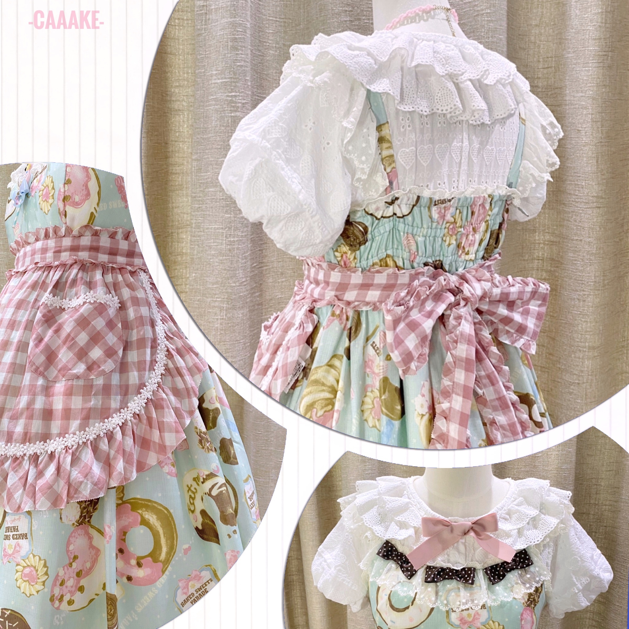 (Spot) Be careful in summer