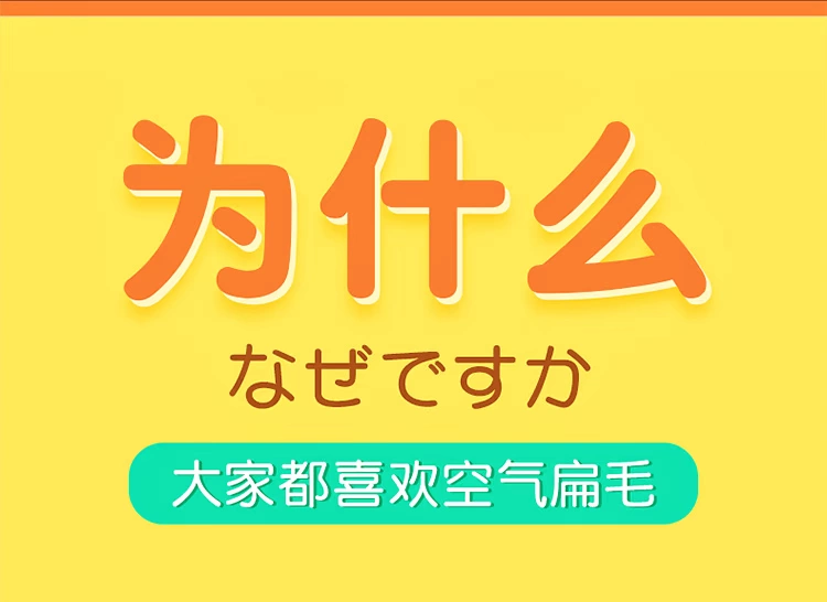 Ai Kexi trẻ em màu caramel đơn phối váy ghép lông mi giả tự nhiên dày màu nâu không khí phẳng siêu mềm - Lông mi giả mi giả 5d