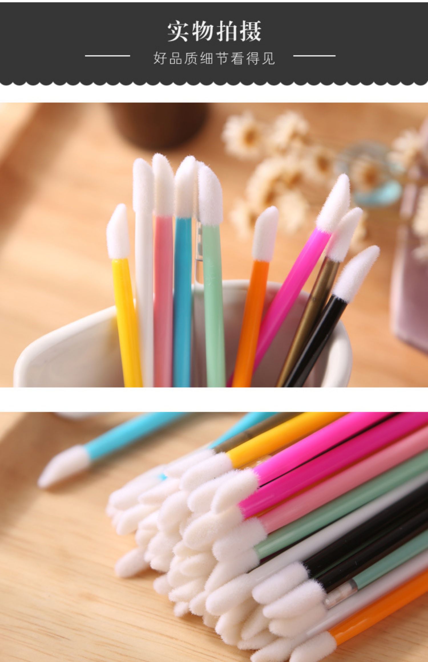 Chất lượng cao ghép lông mi cọ bong bóng mousse nano đặc biệt làm sạch bông gạc làm đẹp lông mi công cụ loại bỏ lông mi - Các công cụ làm đẹp khác miếng dán mí