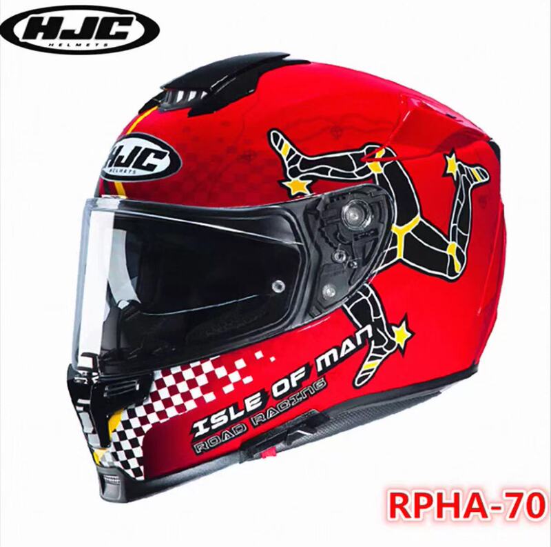 Hjc Carbon Fiber Motorcycle Helmet Black Unisex All-Season Motorcycle Rpha-70 Helmet