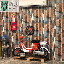 Industrial wind wood grain wallpaper ins student dormitory self-adhesive clothing store room waterproof wooden door renovation wallpaper retro