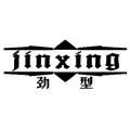 劲型旗舰店的LOGO