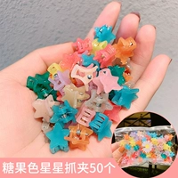 18#Candy -Cologenced Stars Grab 50