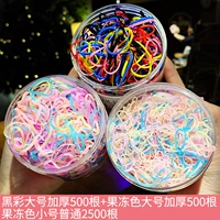 42#три банки 3500 корней