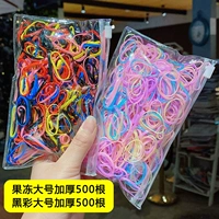 5#Черный цвет желе с железа около 1000 двух мешков