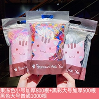 17#Три сумки в сочетании с 2300 корнями