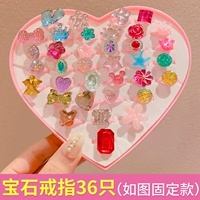 Установка Love Box-Gem Ring 36 (как показано на рисунке)