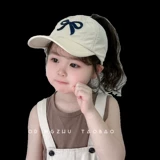 Летняя дышащая быстросохнущая кепка для девочек, хвостик на солнечной энергии, защита от солнца