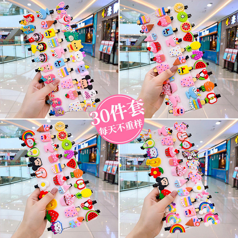 Princess little girl cute little clip headdress Korean children's hair clip girls broken hair side clip bangs clip hair accessories