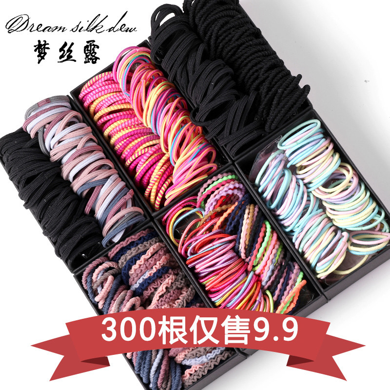 头绳儿童发绳宝宝小皮筋不伤发扎头发橡皮筋发饰韩国女童小号发圈 头绳儿童发绳宝宝小皮筋不伤发扎头发橡皮筋发饰韩国女童小号发圈