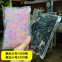 6#Черный желе, около 3500 корней-двух мешков