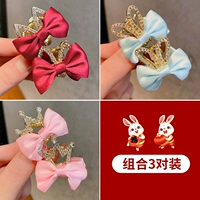 18#Комбинация 3 пары