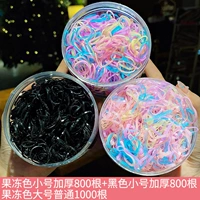 41#три банки 2600 корней