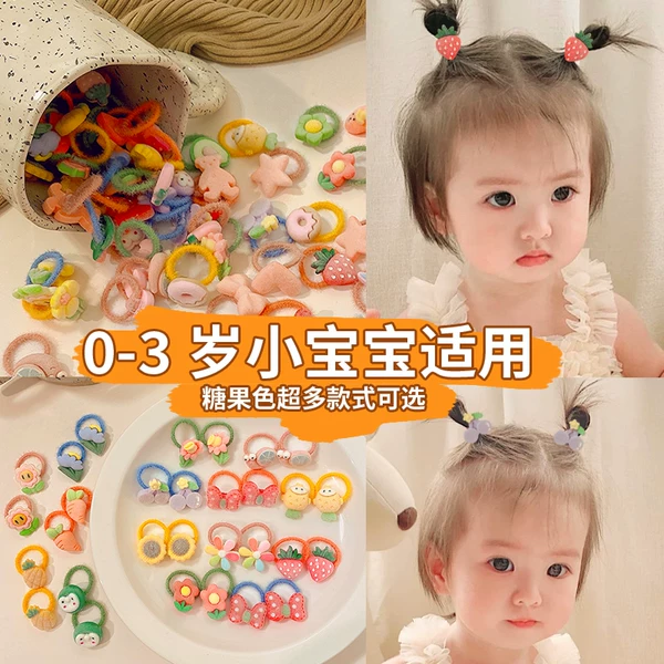 Товары от 梦丝露旗舰店