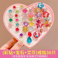 Love Box-Color Diamond+Gem+36 пакетов в айше