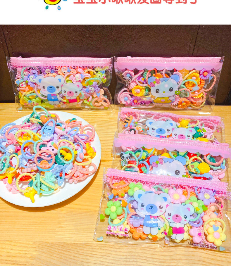 儿童发饰宝宝橡皮筋不伤发弹性好扎头发绳小女孩可爱小发圈头饰女详情6