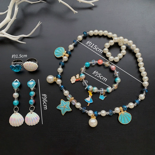 Детское ожерелье, бусины из жемчуга, аксессуар, серьги для принцессы, кольцо, браслет, клипсы, милый комплект