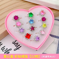4#Love Box Color Diamond Ring [12 штук]
