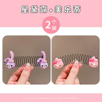 23#2 2+Meliti 2 Установка