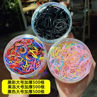 26#Jelly Black Color Black 1500 наряд-три банки