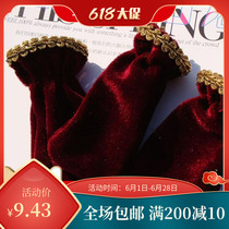 Leather piano pedal cover Thick velvet electric piano pedal cover Gold velvet foot pedal cover Chair cover