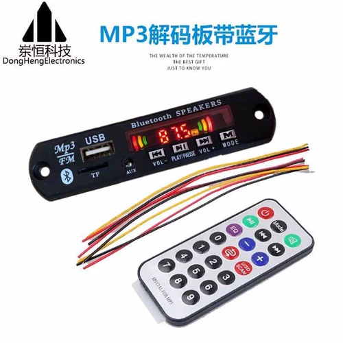 Qi V Puling 12V3.5aux mp3 钃濈 Падение лучше g 爜鏉 崯 崯 阃氲 瘽 爜鏉 ā ā 鏂  鍗囩 鍗囩 褰 ╁ ╁ 睆 ╁ ╁ ╁ ╁ ╁ ╁ ╁ ╁ ╁ ╁ ╁ ╁ ╁ ╁ ╁ ╁