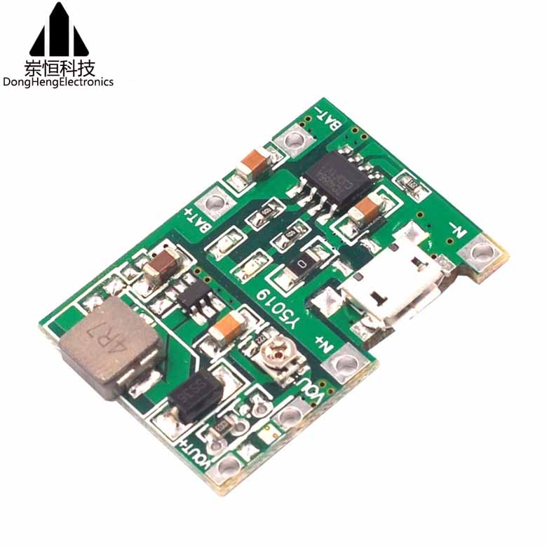 3 7V L 9V 5V universal meter modification 18650 lithium battery charging step-up discharge integrated adjustable module 2 A